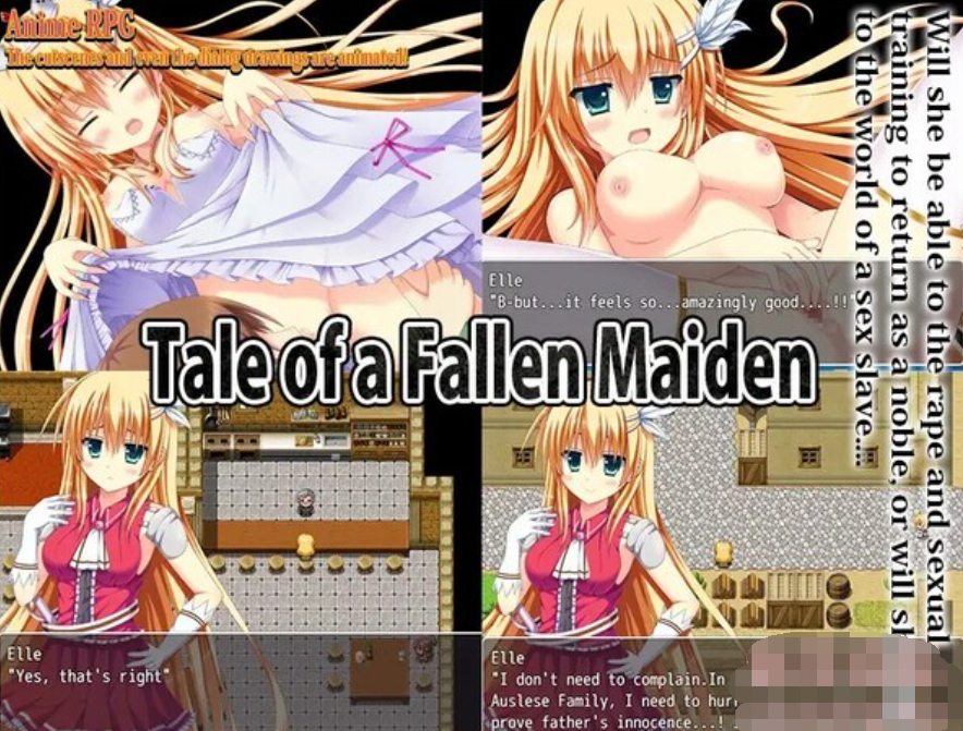Tale of a Fallen Maiden【20230315】 游戏截图 1