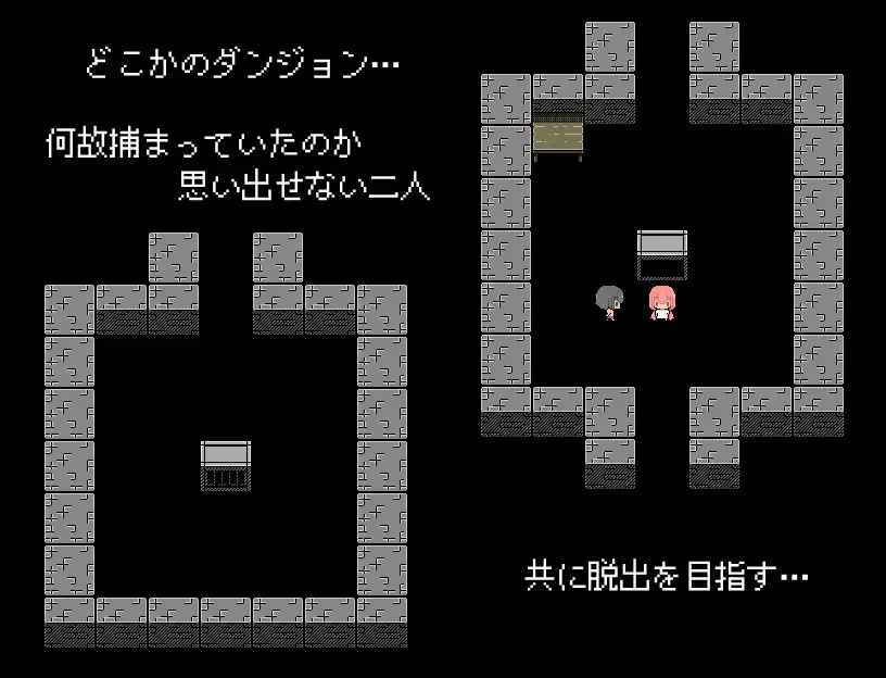 RPG/机翻/新作丨あっちもこっちもちらちら見えてる脱出ゲーム【20240203】 游戏截图 6