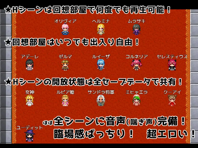 RPG/汉化/双端丨异世转生到魔法少女世界~ 異世界転生マジカルチンポ~ 云翻汉化版【20230818】 游戏截图 5
