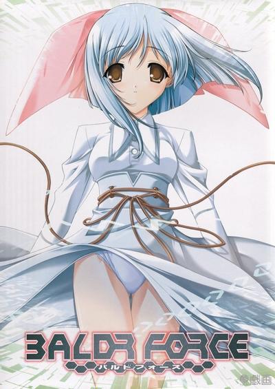 Baldr Force Exe 游戏截图 4
