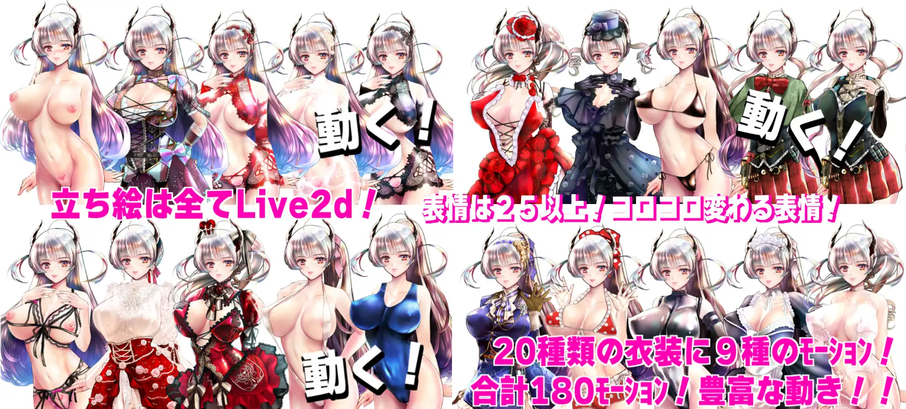 精品RPG/汉化/动态/AI挂载汉化版+存档丨《尤布尼格拉斯的夜晚》~与你一起生活在克苏鲁神话的世界~V2.0 【20240618】 游戏截图 8