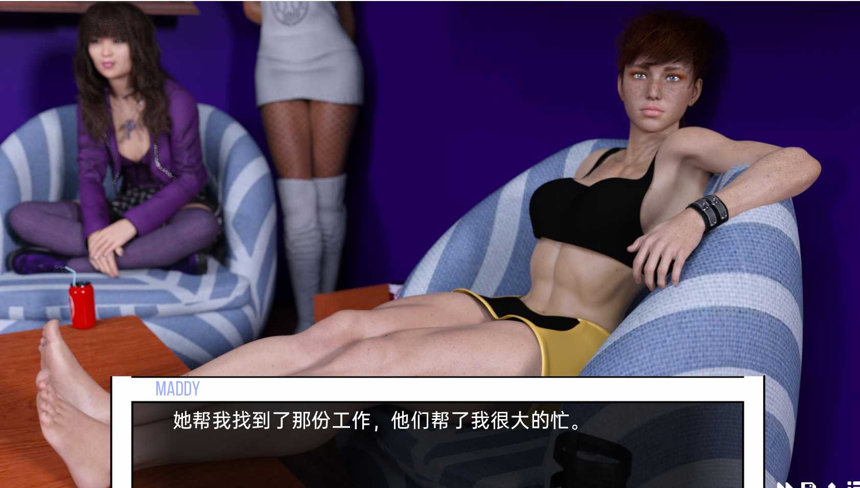 天高帮 Gangs of Sky High Demo 汉化版【20221230】 游戏截图 2
