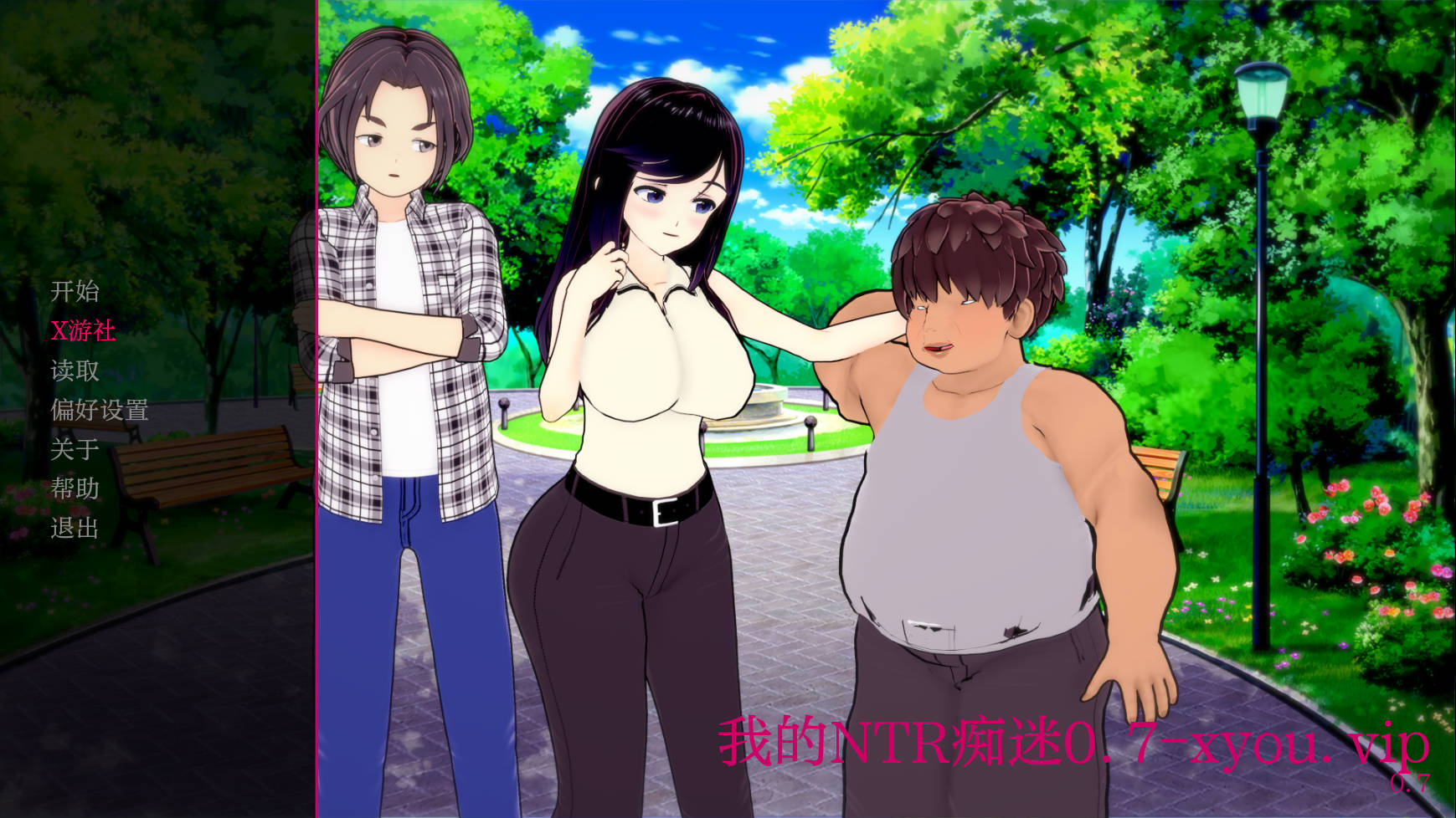 SLG/汉化/NTR丨 我对NTR痴迷/My Netorase Obsession Ver0.7 AI汉化 【20250323】 游戏截图 7
