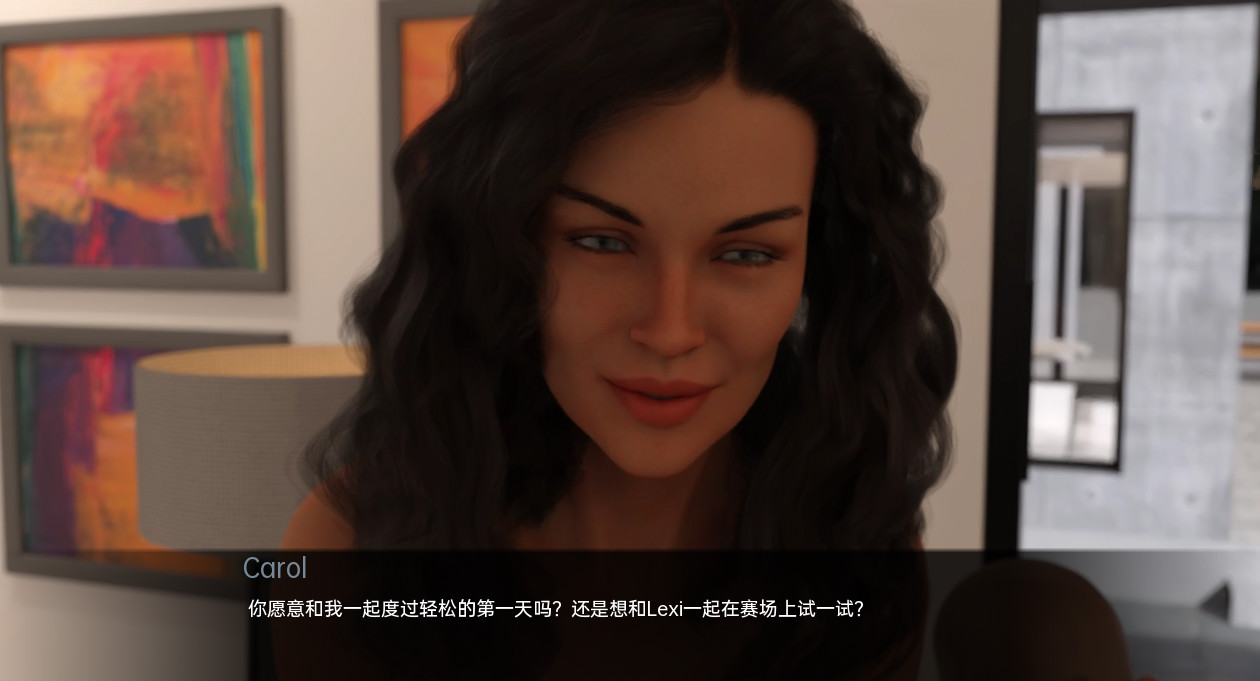 那天晚上在下雨（night）v0.3【PC0818】 游戏截图 1