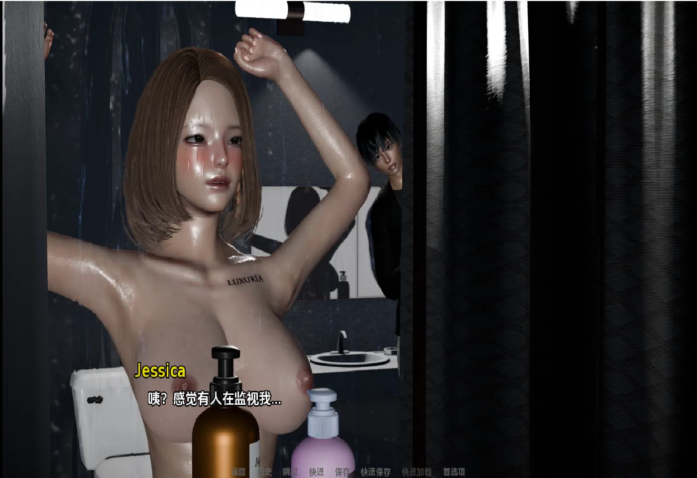 SLG/汉化丨 调节器 回归者Regressor v0.7【20250313】_1 游戏截图 5