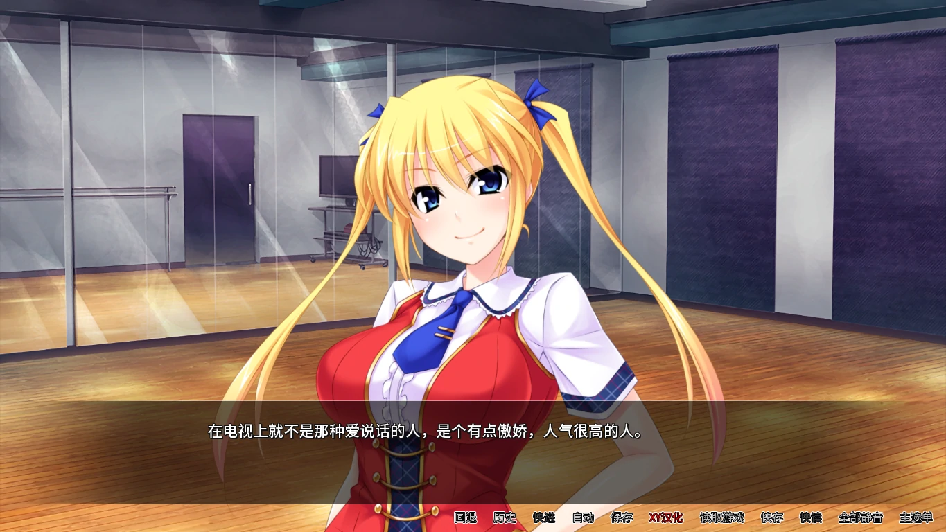 亚洲SLG/AI汉化/2D丨催眠偶像：最伟大的乳房Hypno Idols: Greatest Tits  v1.0.6【20240909】 游戏截图 5