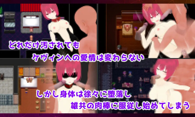 RPG/汉化/NTR丨 Treasure オレが见つけた挂け替えのないモノ Ver241002 AI汉化 【20241112】 游戏截图 8