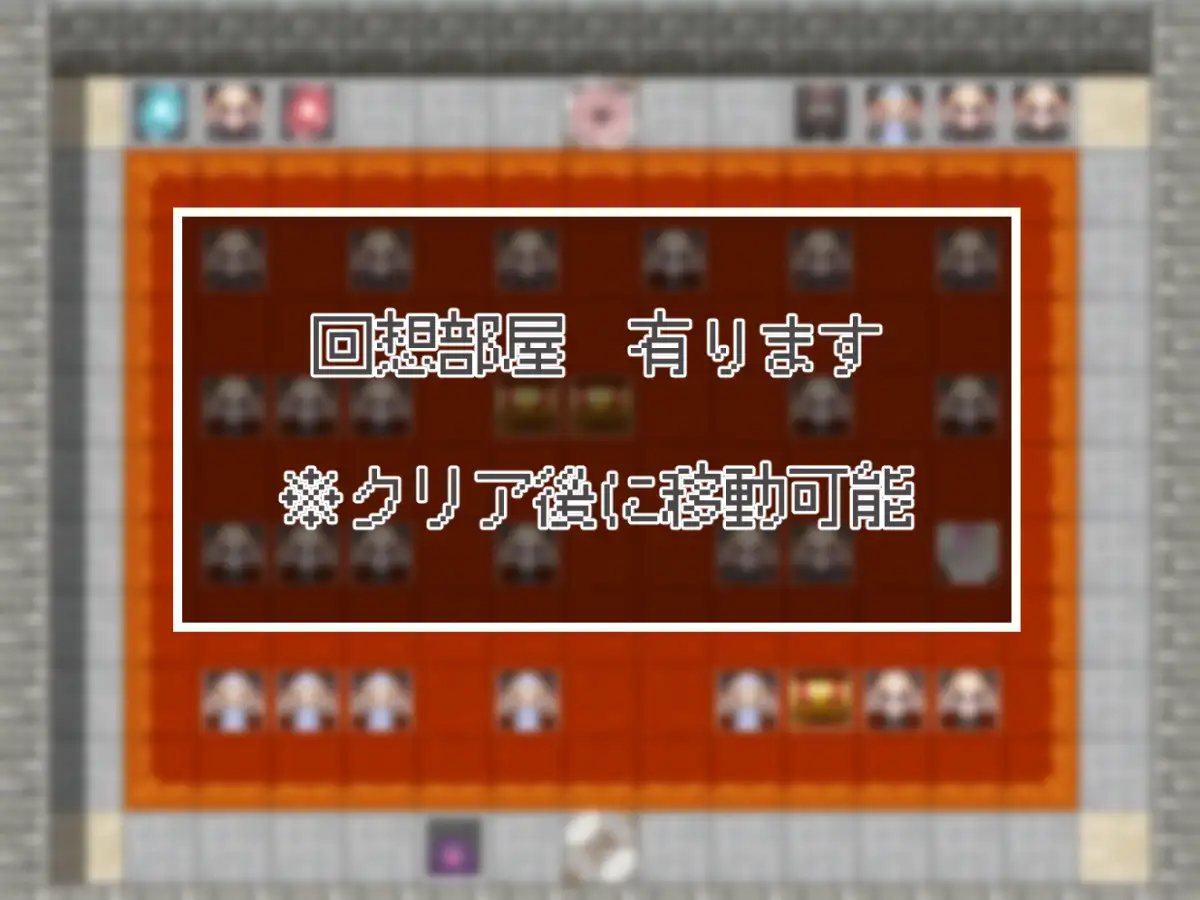 日式RPG/汉化丨魅魔的色情陷阱vs高LV老手冒险者（处男）サキュバスのえちえちな罠VS高LVベテラン冒険者(童貞)【20250417】 游戏截图 7