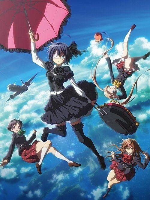 中二病天堂:中二病パラダイス Ver1.01 正式版 游戏截图 1