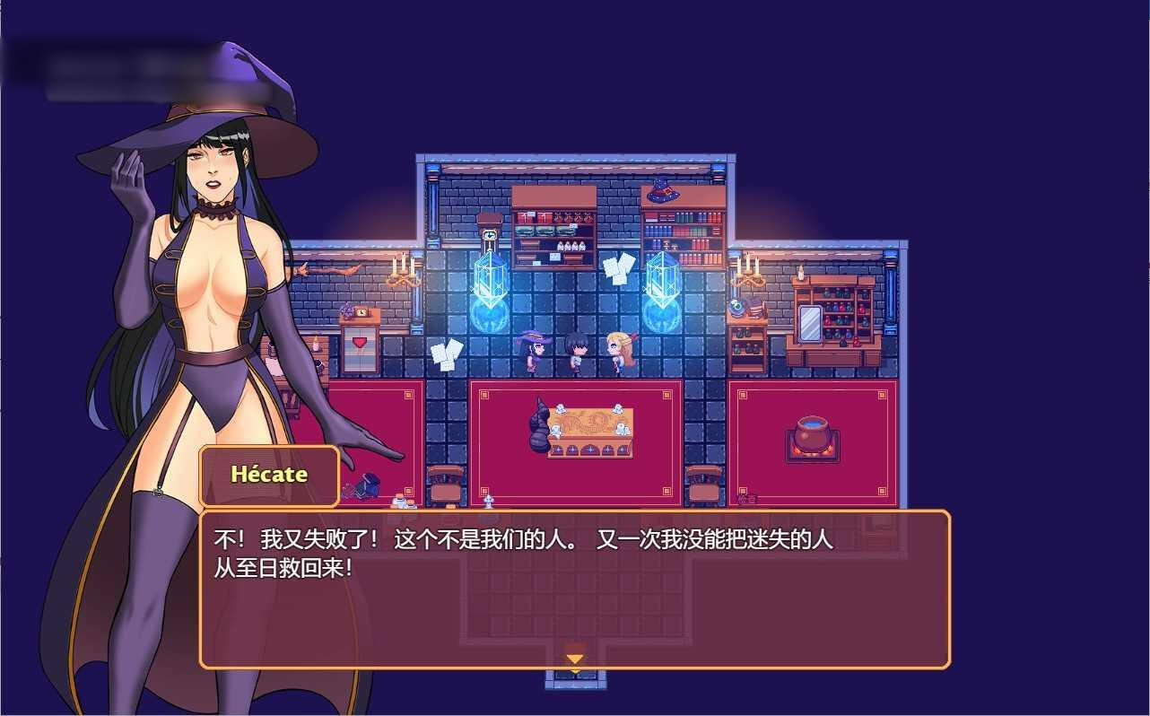 独自一人：刺激的新世界冒险 V1.0.1a【20230210】 游戏截图 3