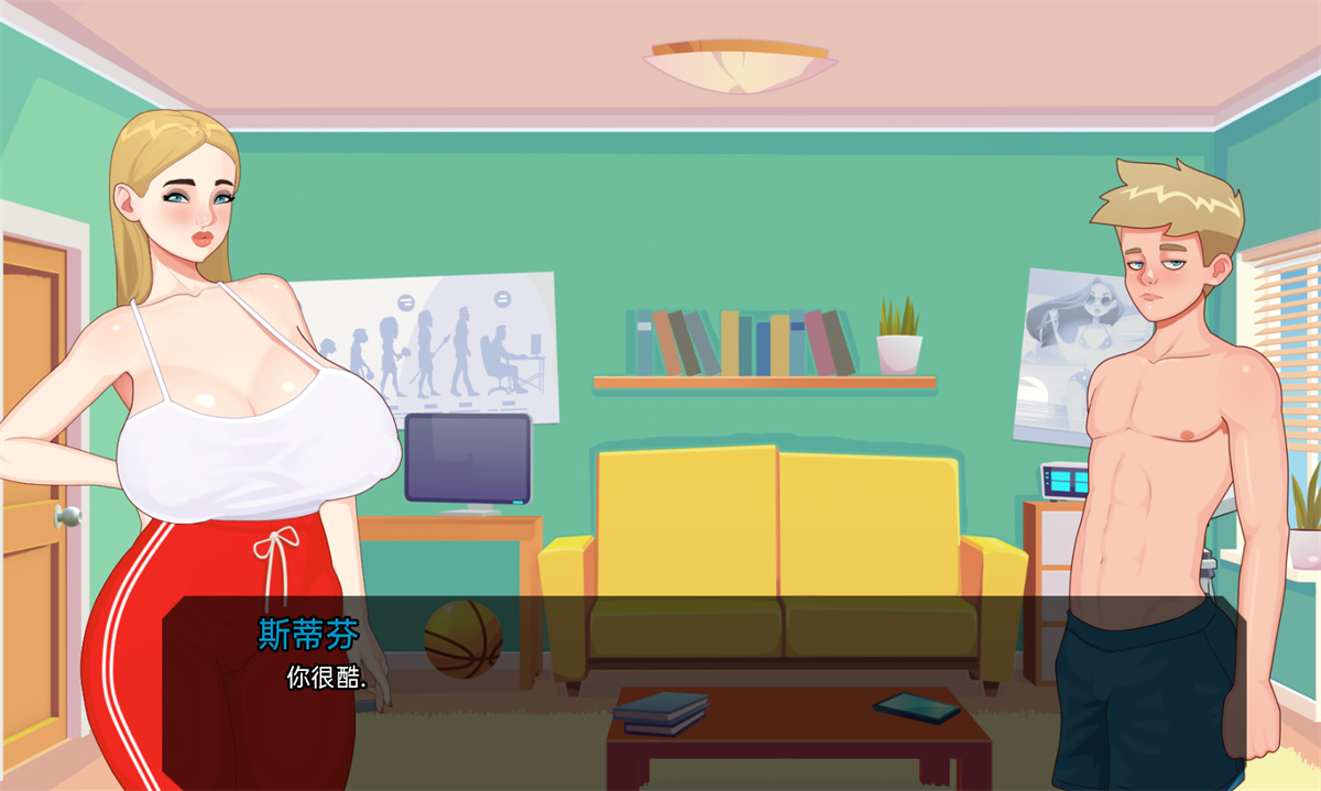 欧美SLG双端汉化丨最后的浪漫 The Last Romantic  v0.022【20240406】 游戏截图 4