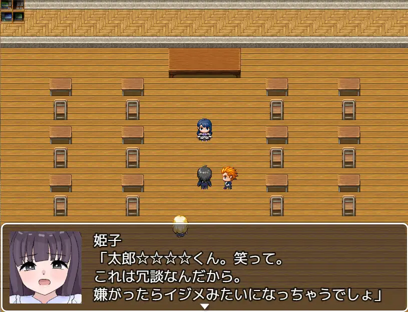 RPG/PC/机翻汉化丨 性欲僵尸袭击2〜对于社会不适应者的我来说,这个世界是适合的〜 性欲ゾンビ襲来2~社会不適合者の俺にこの世界は適合する~ 【20240613】 游戏截图 1