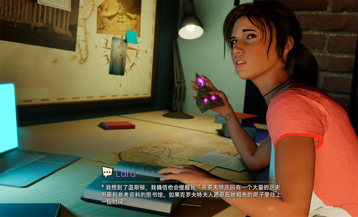 欧美SLG汉化动态丨克罗夫特历险记 Croft Adventures v0.6.5A【20231106】 游戏截图 7