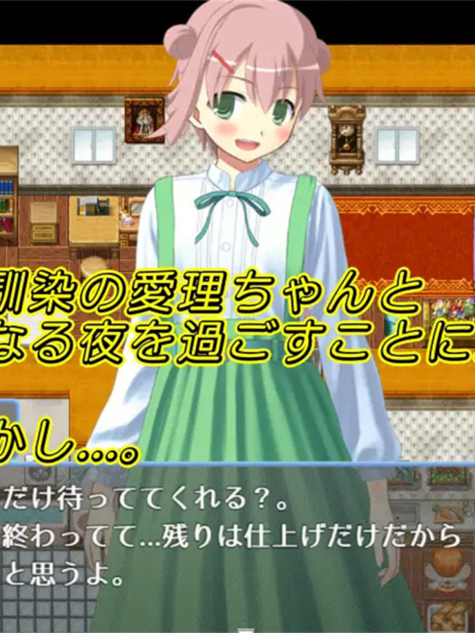 RPG/机翻/新作丨聖なる夜に見た悪夢 Ver1.1【20240228】