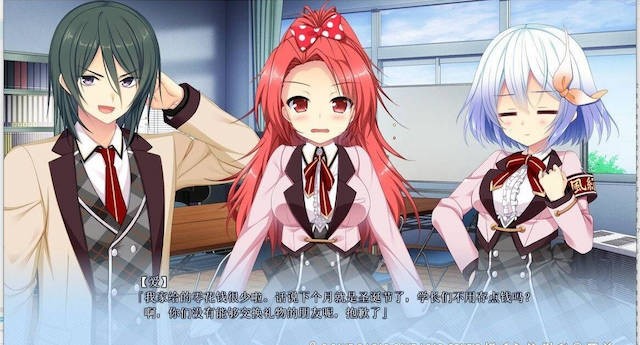恋爱×决胜战 乃乃香&莲菜&由奈小故事 游戏截图 4