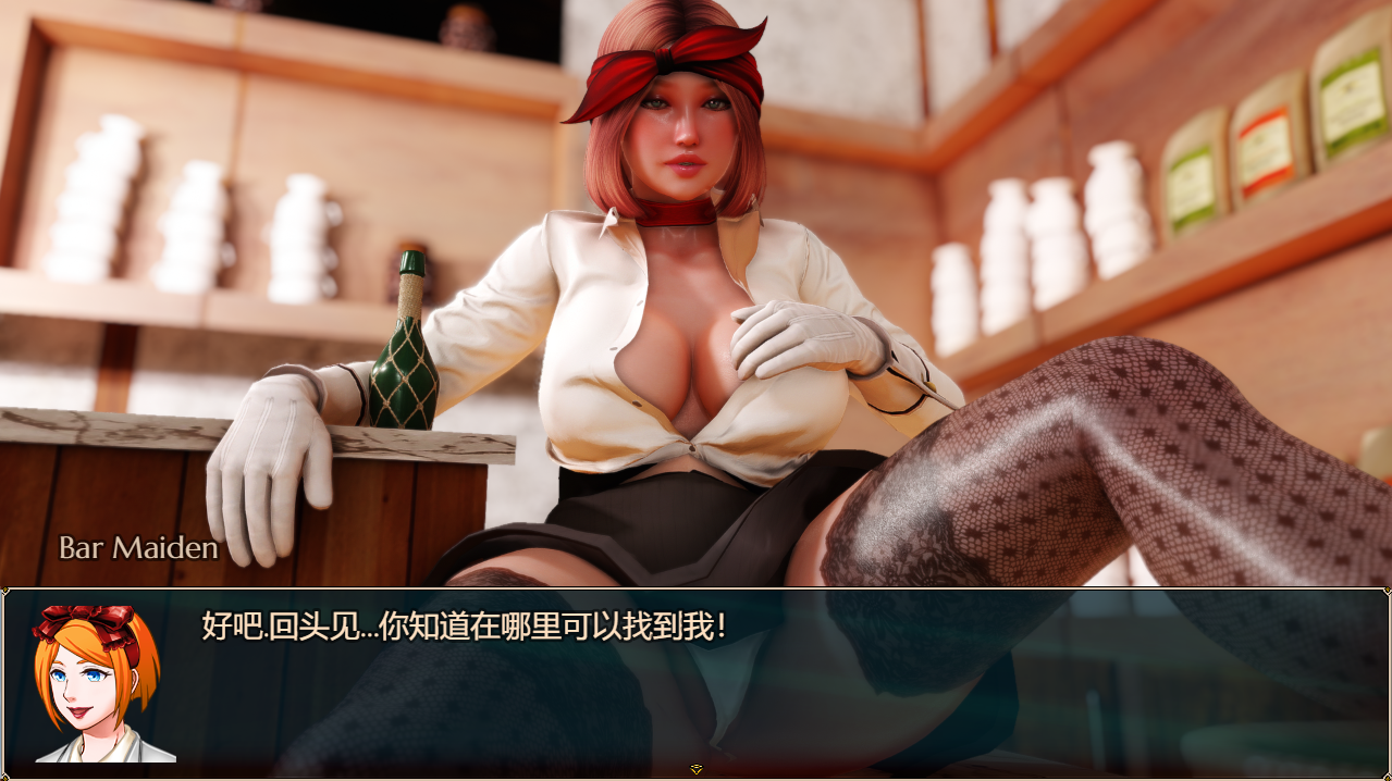 RPG/汉化/动态丨哥布林杀手/Goblin Layer Ver0.57.6.1 AI汉化 【20250822】 游戏截图 6