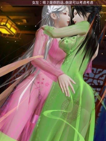神话传记:灵妖2 STEAM官方中文步兵...【20230315】 游戏截图 1