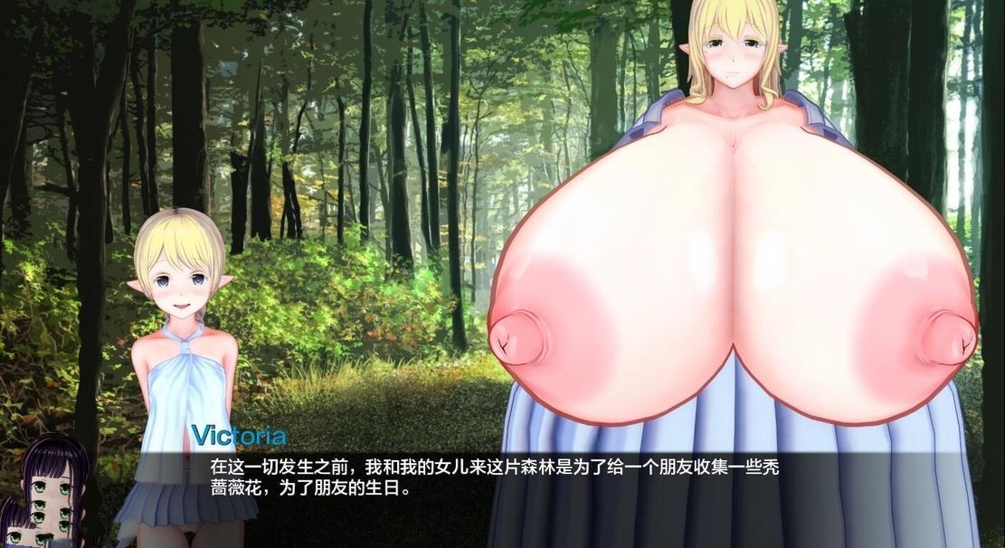 亚洲风SLG/动态丨 排卵少女 Ovulating Maiden v0.40  汉化版 【20240719】 游戏截图 3