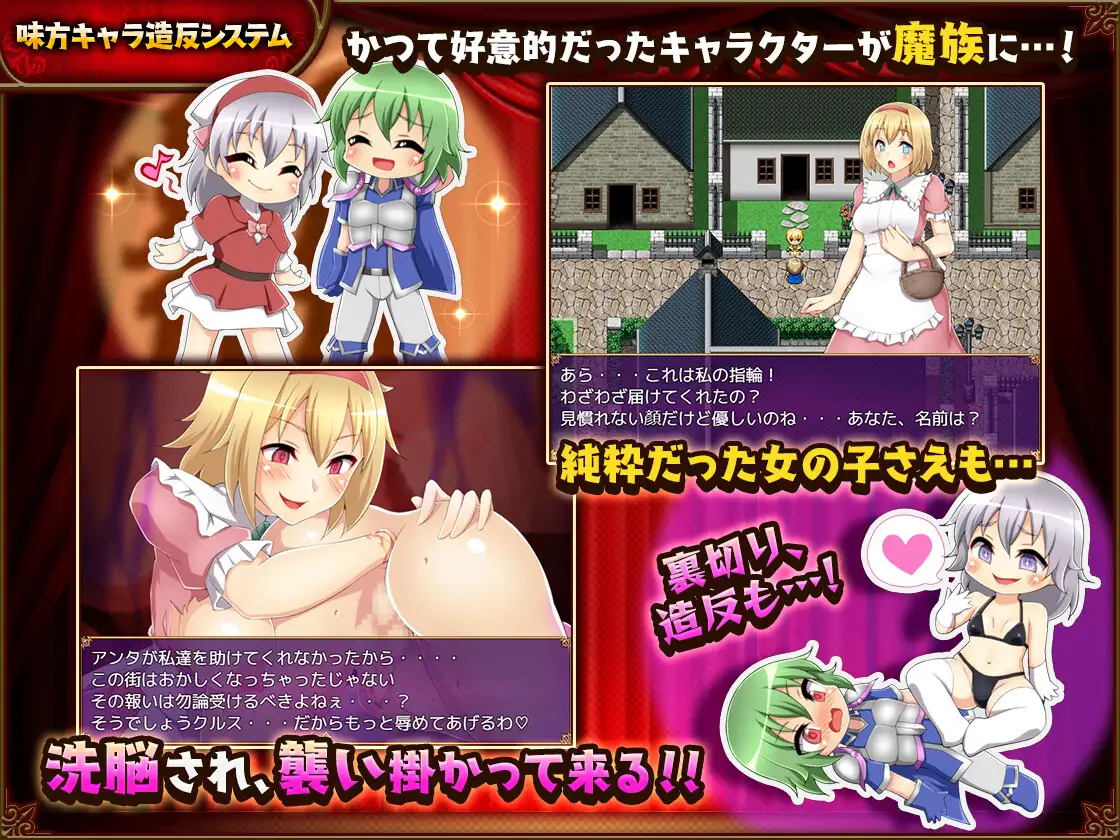 RPG/AI智能翻译/更新丨バッドエンドバトラー Ver1.08【20240517】 游戏截图 1