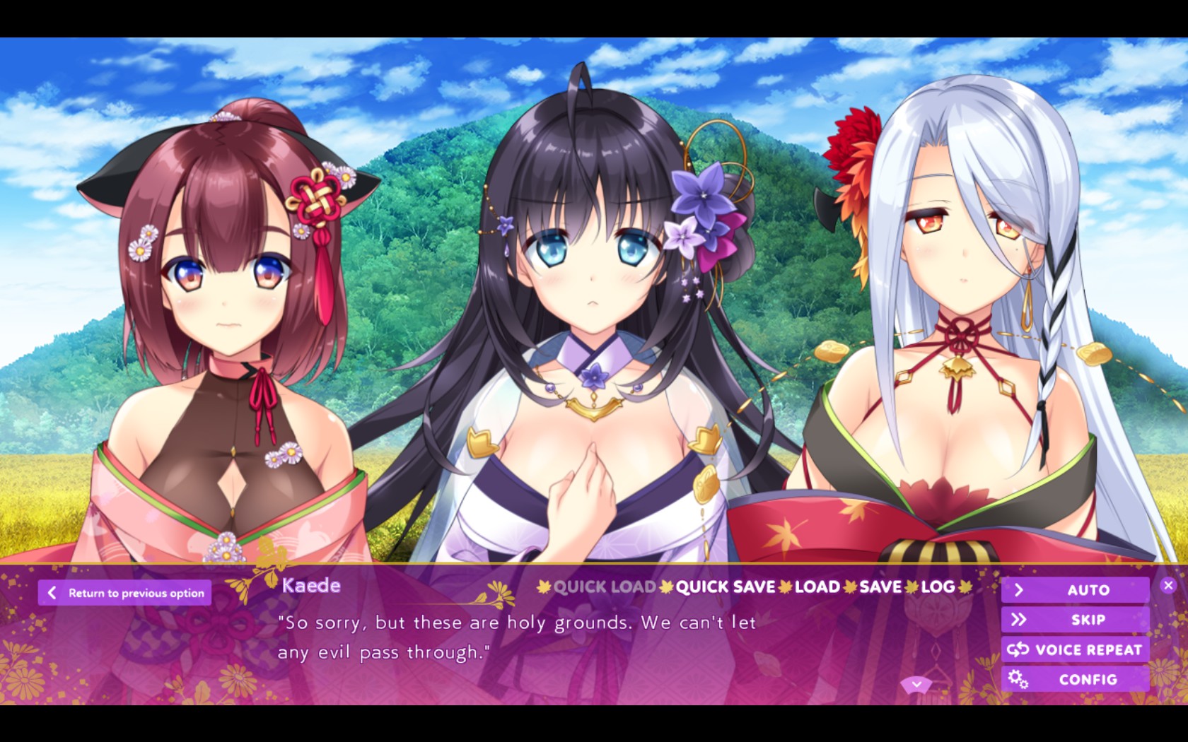 【生肉】Love Kami -Pureness Harem- 游戏截图 5