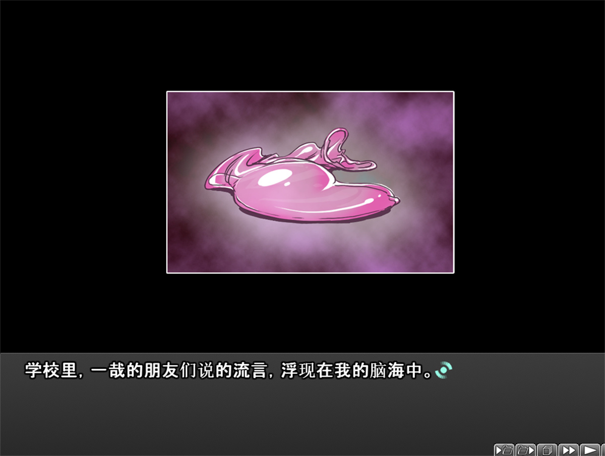 ADV/GPT3.5汉化丨成熟妈妈夏子(41)~沉迷于与年轻男子的变态性行为,实际上是个淫荡的人的母亲~ AI汉化版【20230913】 游戏截图 8