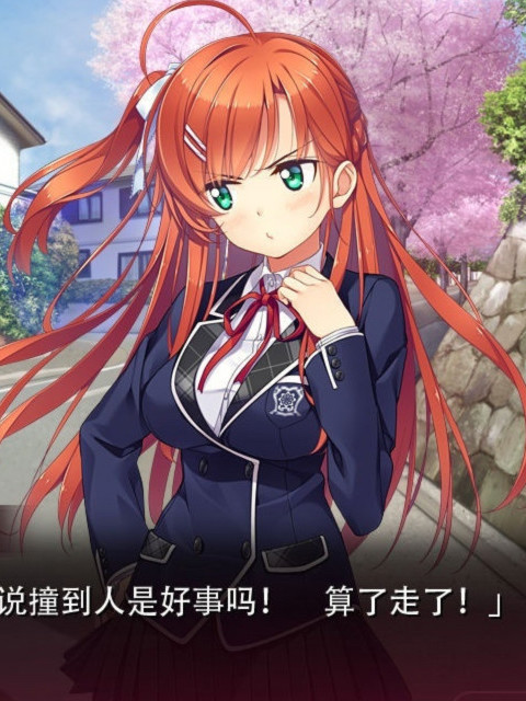 思影