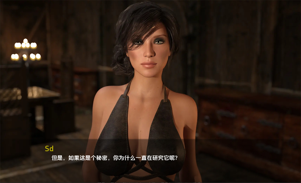 欧美SLG汉化动态丨欲望之城 The Lust City  S2 v0.22【20240307】 游戏截图 3
