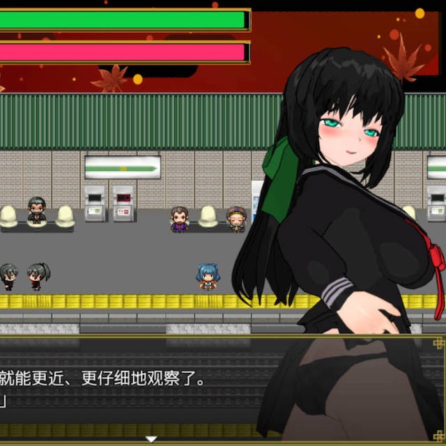 教育青梅竹马