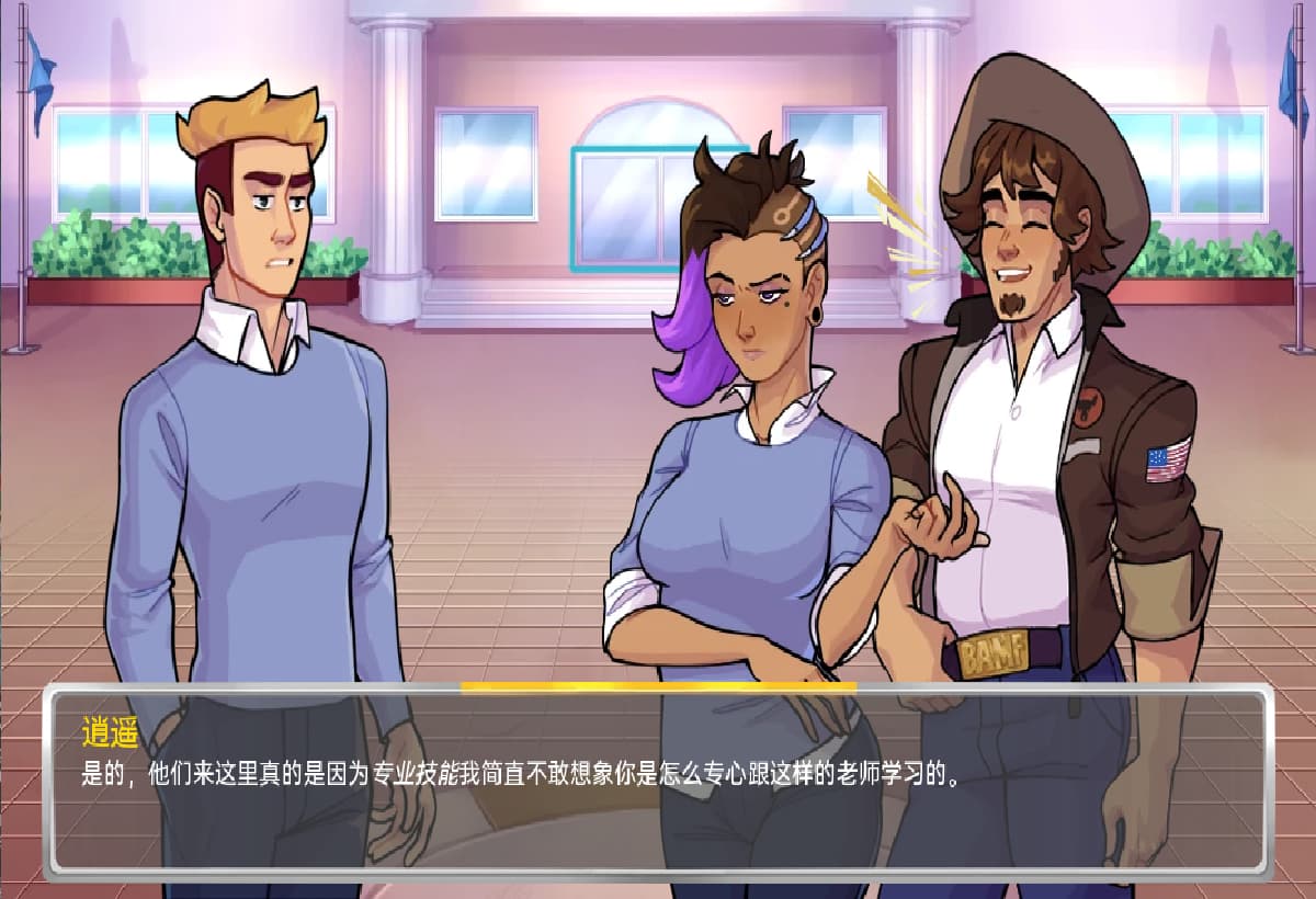 SLG/中文丨 学院34 Academy34   v0.27.1.2 公开【20250226】 游戏截图 6
