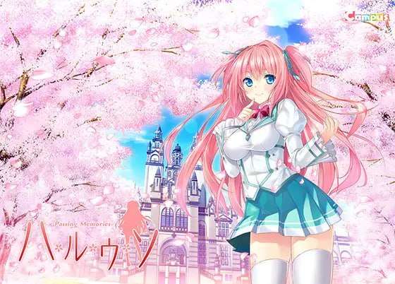 拔作ADV/纯爱/PC丨 春天的谎言 -Passing Memories-ハルウソ -Passing Memories-v1.11 中文汉化 【20250115】 游戏截图 5