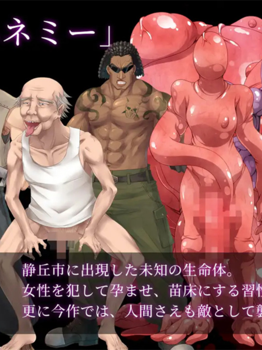 RPG/汉化丨生化危机：春药幸存者/サイレントピル エロサバイバー Ver25.06.21 AI汉化版【20250710】