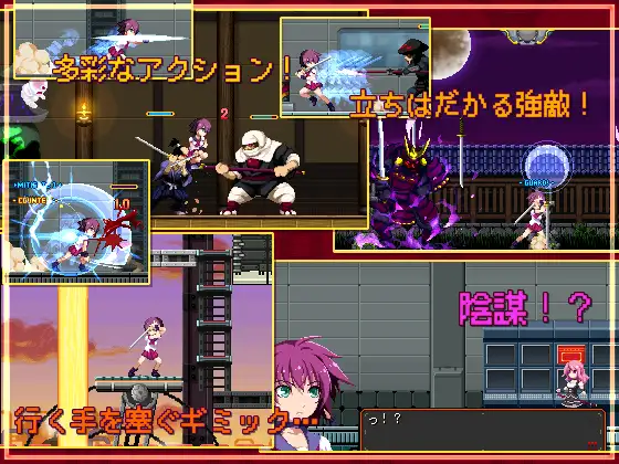 ACT/更新/像素动画丨サムライ・さくらメント Ver1.2.20【20231005】 游戏截图 4