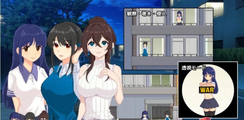 Miss Kawaii 【PC10月】 游戏截图 1