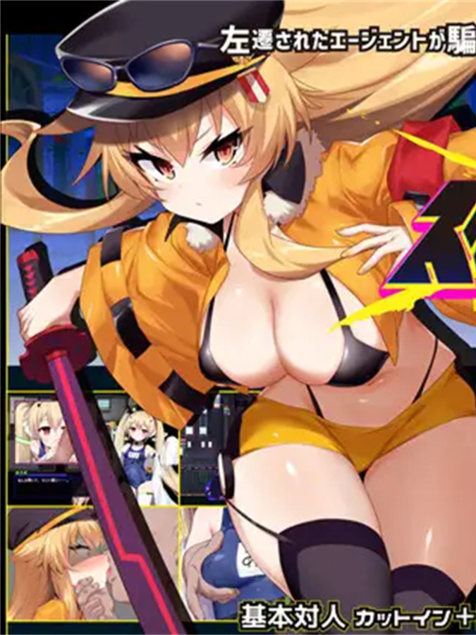 爆款RPG/汉化丨克罗亚x混乱/クロア×スクランブル Ver1.094 AI汉化版【20250618】