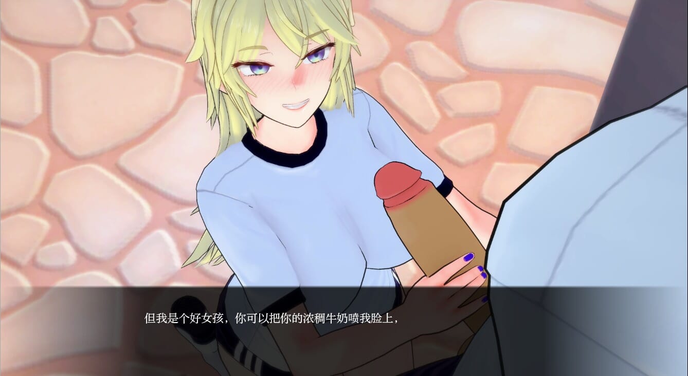 SLG汉化丨非常规学校AnUnconventionalSchoolV0.3.8汉化版【20241106】 游戏截图 1