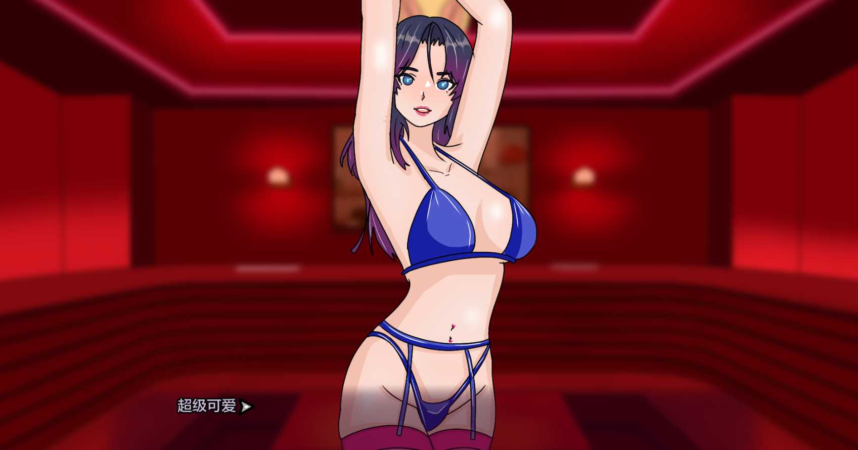 SLGAIGPT汉化扶她丨超级豪华 Superdeluxe v0.7.2【20240424】 游戏截图 5