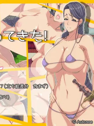 H勇者她来了！Ver1.0 完结汉化版【PC10月】