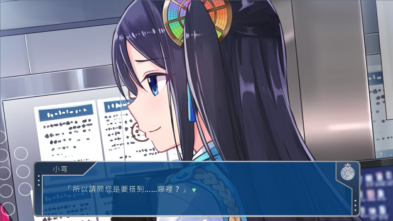 前进吧！高捷少女Initiating Station 游戏截图 4