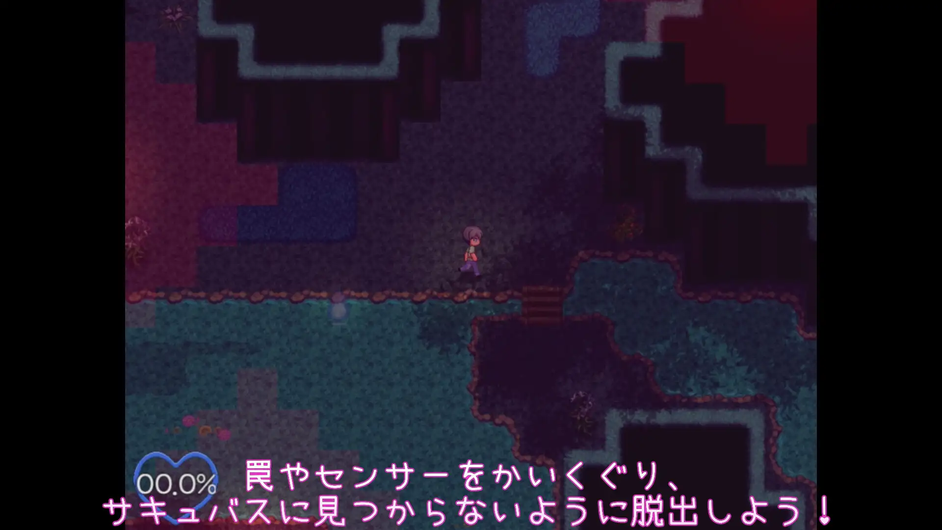 RPG/新作/机翻/有动画丨魅魔囚禁于梦中 サキュバスの夢に囚われてしまった【20230805】 游戏截图 3