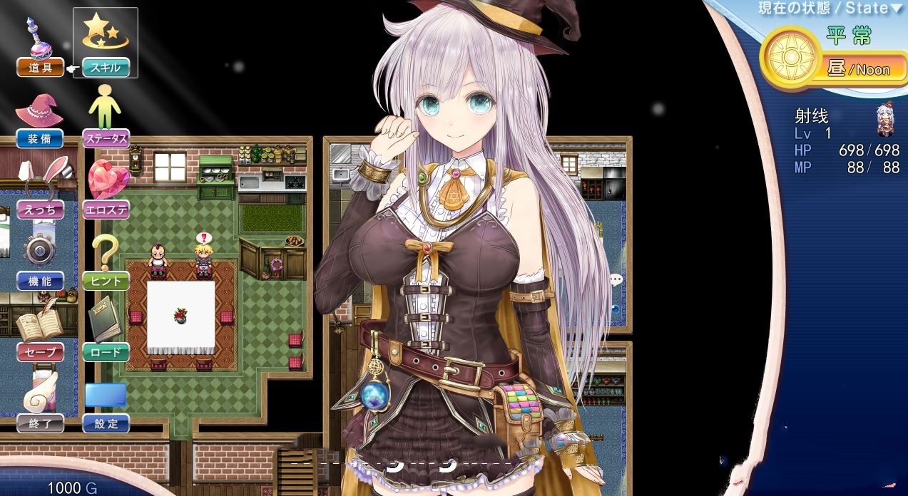 RPG/官中/动态丨浮空魔法都市的蕾伊 v1.01 官方中文 【20260224】 游戏截图 5