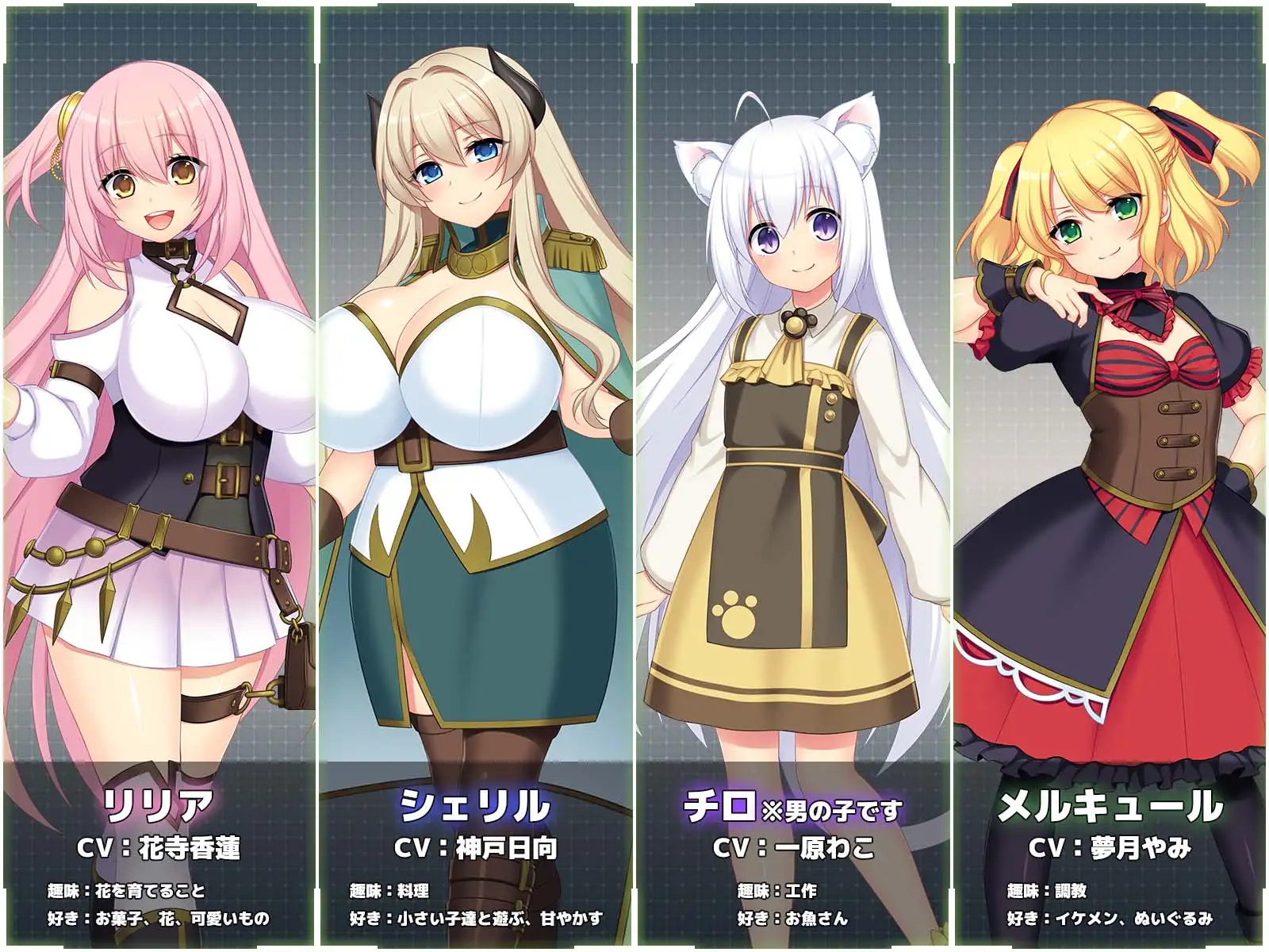 RPG/官中丨 乱欲牢城~监狱都市的花之少女~ v1.01 官中步兵版 【20250324】 游戏截图 3