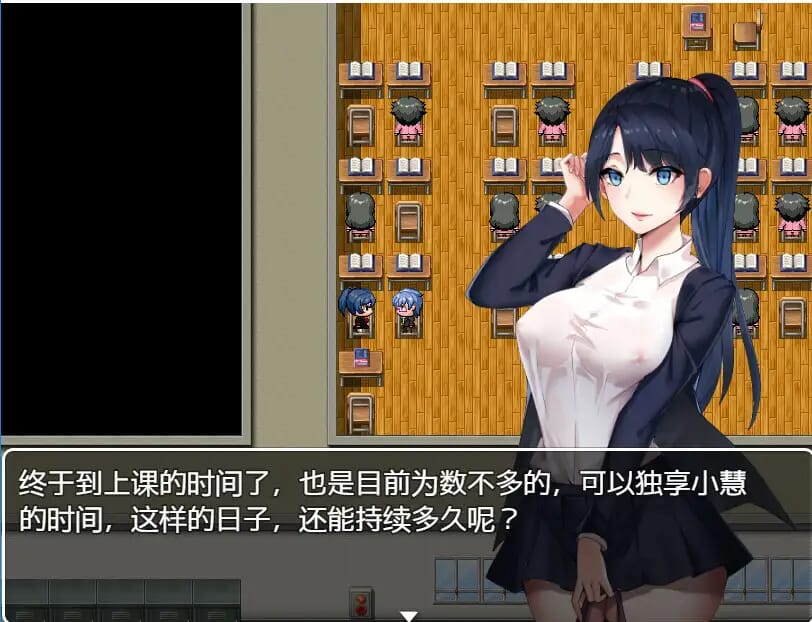 RPGNTR官方中文丨课上同桌V1.0DL官中【20241021】 游戏截图 2