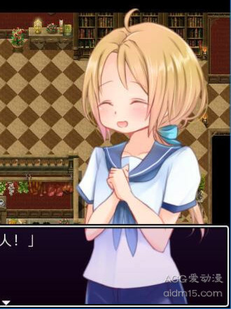 魔女的弟子