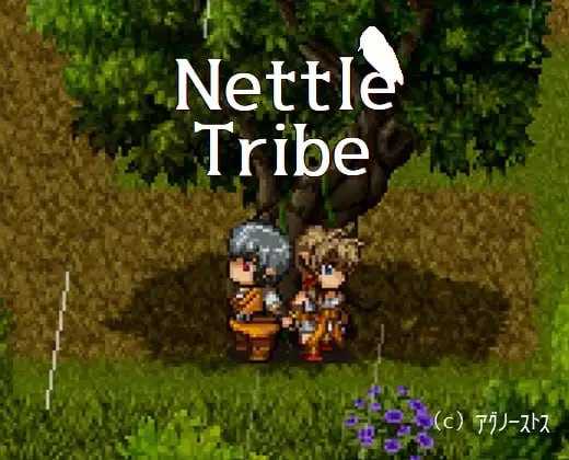 RPG/汉化/像素动态丨荨麻部族/Nettle Tribe AI汉化版【20250404】_1 游戏截图 5