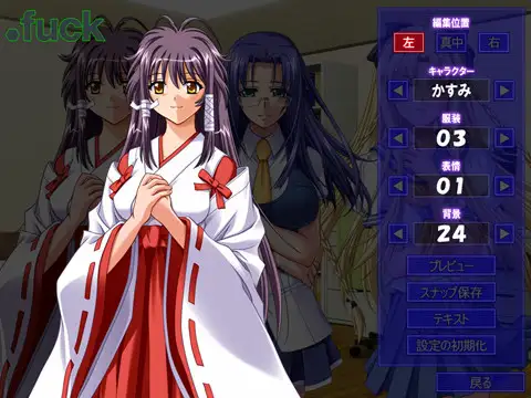 汉化/催眠/巨乳丨BLACKRAINBOW 作品15部合集--黒虹本2 【20241202】 游戏截图 6