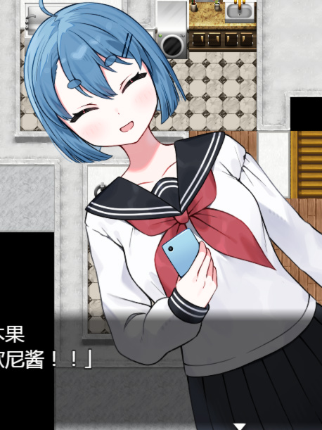 日系RPG汉化丨催○かくれんぼ 兄妹催眠游戏1.0【20240402】