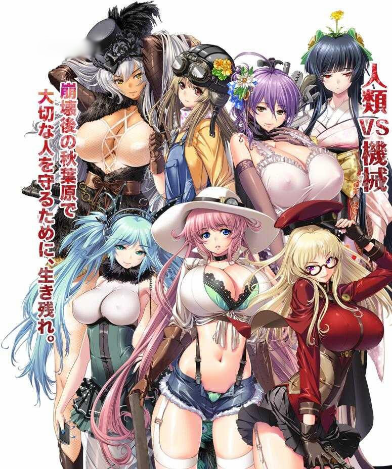 デデンデン Ver1.2 精修汉化版 【PC0818】 游戏截图 3