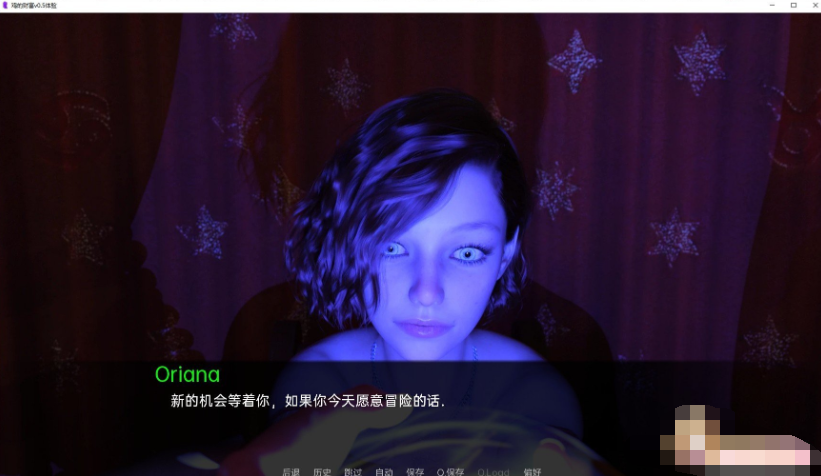 算命辣妹：女友的奇遇（Fortune Chick）v1.1.1 精翻汉化 游戏截图 8