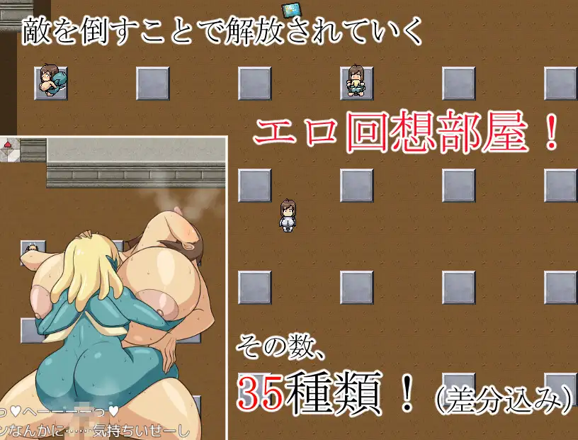 RPG/AI智能翻译/新作丨爆乳フタナリ惑星開拓職員「渚」 スケベエイリアンの巣窟からの脱出【20240402】 游戏截图 2