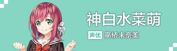 亚托莉-我挚爱的时光 ATRI Ver1.3 STEAM官方中文版★全CV【20221118】 游戏截图 5